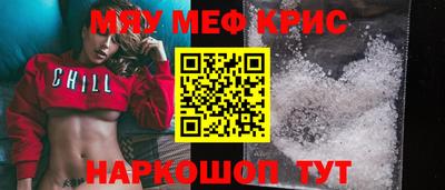 гашиш Новодвинск