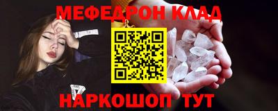 гашиш Новодвинск