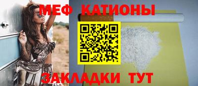 спиды Новозыбков