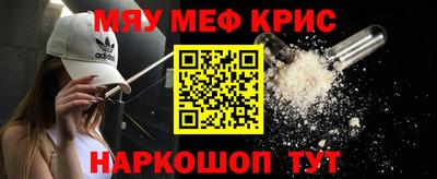 гашиш Новодвинск