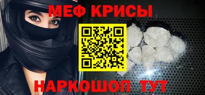 гашиш Новодвинск