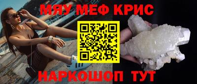 гашиш Новодвинск