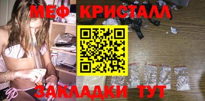 гашиш Новодвинск
