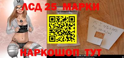 гашиш Новодвинск