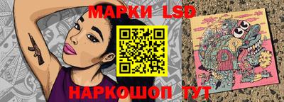 спиды Новозыбков