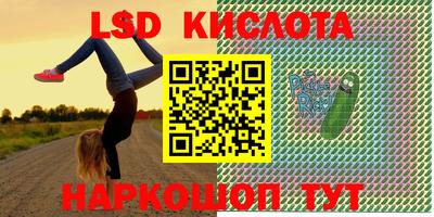 гашиш Новодвинск