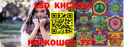 гашиш Новодвинск