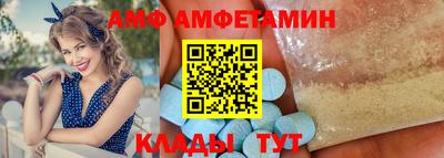 гашиш Новодвинск