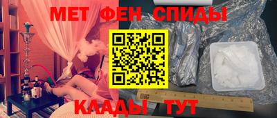 гашиш Новодвинск