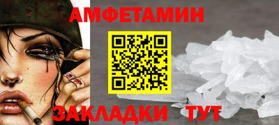 гашиш Новодвинск