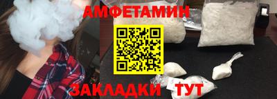 гашиш Новодвинск