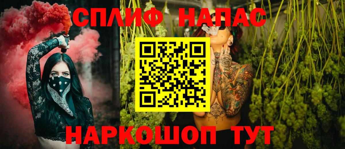 Марихуана VHQ  Бошки марихуана марихуана  Бошки Шишки Ganja  Симферополь  Каннабис марихуана  Вход с VPN 